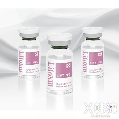 BELATHENA Litoxin